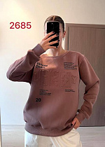 Свитер Fsn 2685 beige - делук