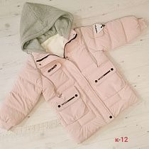 Куртка Malibu2 K12 peach - делук