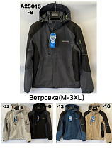 Ветровка Lehung A25015-22 l.beige - делук