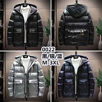 Куртка Faraon 0022 navy - делук