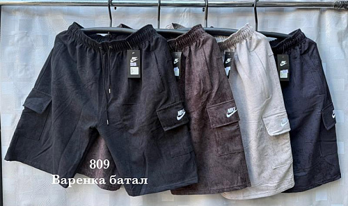 Шорты Shon S2949 grey - делук