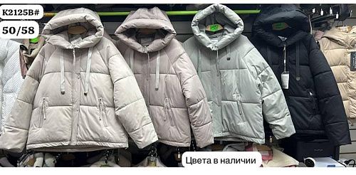 Куртка Dorimodes K2125B mint - делук