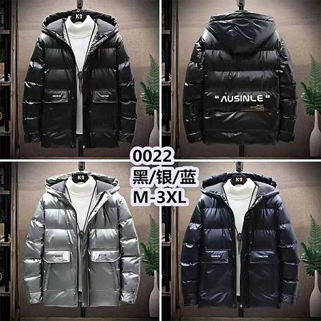 Куртка Faraon 0022 navy - делук