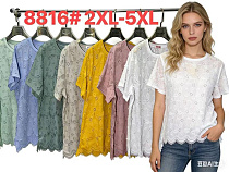 Футболка Dgmd 8816 grey - делук