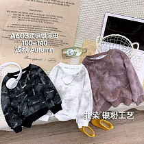 Свитер Sunnytot A603 white - делук