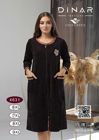 Халат Samo 4631 black - делук