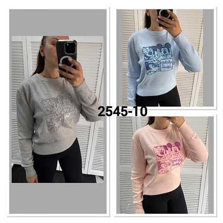 Свитер Mmc Clothes 2545-10 pink - делук