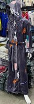 Халат Fili Wear FW61 d.grey - делук