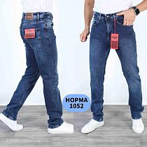 Джинсы Ruxa 1052 blue - делук