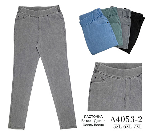 Штаны А4053-2 - делук