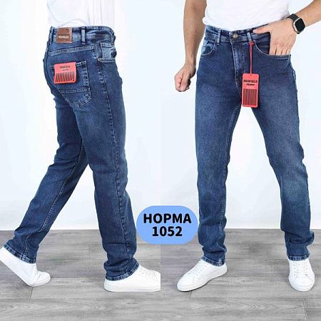 Джинсы Ruxa 1052 blue - делук