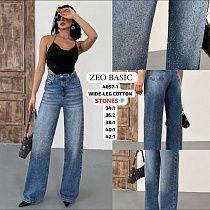 Джинсы Jeans Style 4697 blue - делук