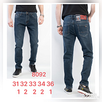 Джинсы God Baron 8092-1 blue - делук