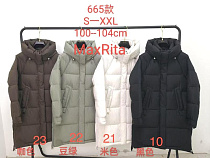 Куртка Desselil 665-10 black - делук