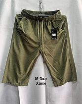 Шорты Minh 3050 khaki - делук