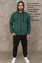 Костюм Спорт Azt TK0147 green - делук