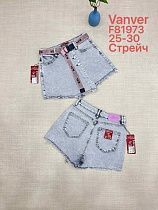 Шорты Leen F81973 grey - делук
