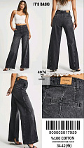 Джинсы Jeans Style 4076-1 d.grey Джинсы Jeans Style 4076-1 d.grey - делук