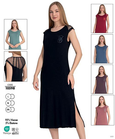 Ночнушка Cotpark 10598 blue - делук