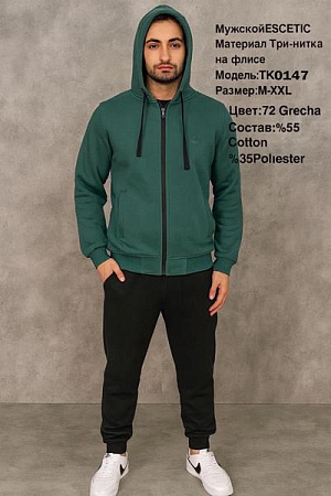 Костюм Спорт Azt TK0147 green - делук