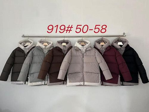 Куртка Oukali 919 grey - делук