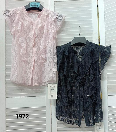 Блузка Mmc Clothes 1972 pink - делук