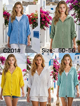 Кофта Estima C201 l.blue - делук