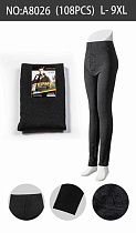 Подштанники Sevim A8026 black Подштанники Sevim A8026 black - делук