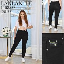Джинсы Lolo Blues 1102 black - делук