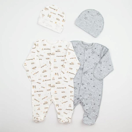 Костюм Webi 40-35 white (56) - делук