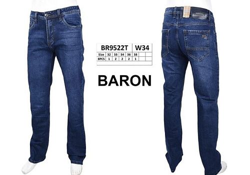 Джинсы God Baron 9522 blue - делук