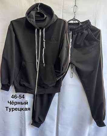 Костюм Спорт Minh MH633 black - делук