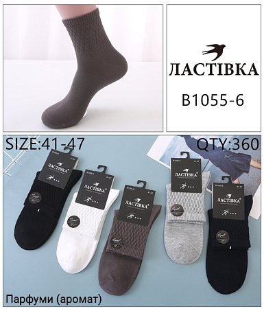 Носки В1055-6 - делук