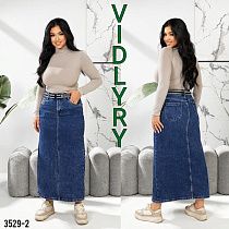 Юбка Vidlyry 3529-2 blue - делук