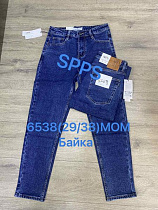 Джинсы Maxim Jeans 6538 blue - делук