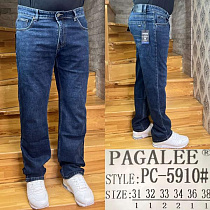 Джинсы Pagalee PC5910 navy - делук