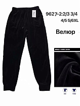Штаны Спорт Аня 9627-2 black - делук