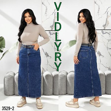 Юбка Vidlyry 3529-2 blue - делук