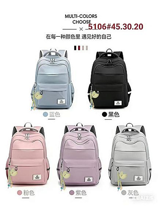 Рюкзак Candy Bags 5106 l.blue - делук