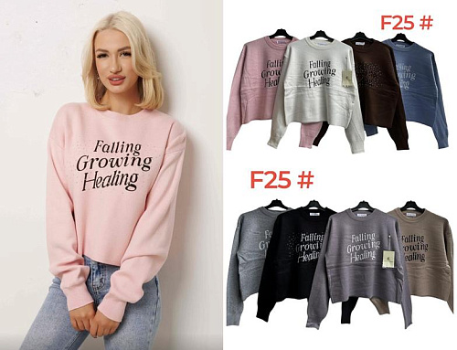 Свитер Katty F25 mix - делук