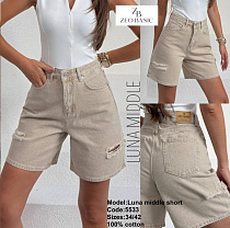 Шорты Jeans Style 5533 beige - делук