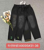 Штаны Leen A9095-1 black - делук