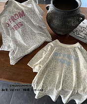 Футболка Major Kids 2217 l.grey - делук