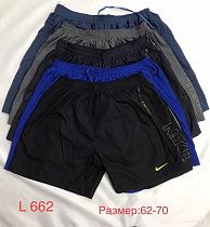 Шорты Hoan L662 mix Шорты Hoan L662 mix - делук