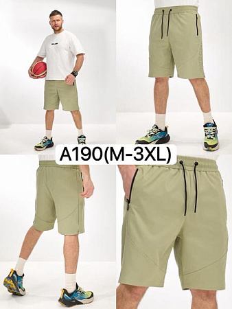 Шорты Liopt A190 olive - делук