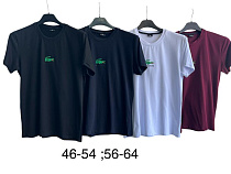 Футболка Tran TR1197 white - делук