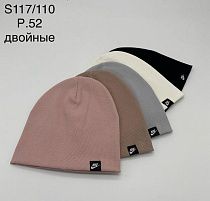 Шапка Dgmd S117-110 mix - делук