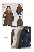 Куртка Dknsel 1233-3 brown - делук