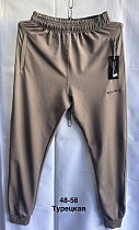 Штаны Спорт Minh MH584 beige - делук