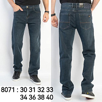 Джинсы God Baron 8071 blue - делук